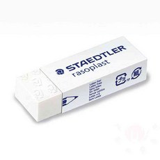 삼안 스테들러 900 지우개 526 B20 65x23x13mm 잘지워지는지우개