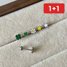 키링 에폭시 클로버 꽃 국화 가방 고리 행운 악세사리 1+1, 1개, one  D