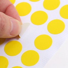 16mm 컬러 원형 스티커 60매 (옐로우) 설문조사 표시, 상세페이지 참조, 상세페이지 참조