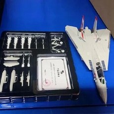 미공군 F14 전투기 톰캣 84 VF 다이캐스트 보잉, 2. 1/72 F14A 일몰