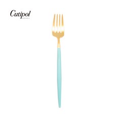 Cutipol GOA 蒂芬妮藍霧面不銹鋼 21cm主餐叉 葡萄牙手工餐具, 1個