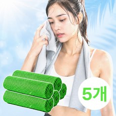 비엘로 아이스 쿨링 스포츠 타올 헬스 러닝 땀수건, 5개, 포레스트 그린