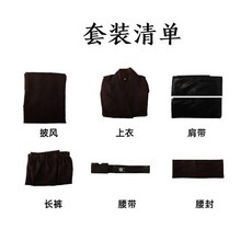 星球大戰 絕地武士cosplay服裝 安納金披風套裝