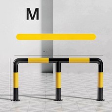 볼라드 난간 펜스 주차장 바 주차금지 코너 범퍼 카드레일, 1개, M형 130x60 블랙 페인트+옐로우 필름 A