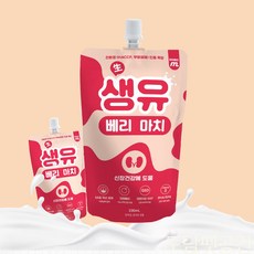 마이베프 생유베리마치 펫밀크, 크랜베리, 200ml, 1개