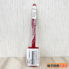 BREADLEAF 不鏽鋼歐包刀 (含刀套), 1個