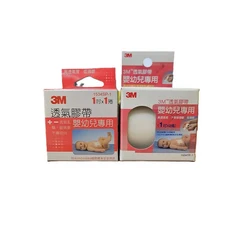 3M 嬰幼兒專用透氣膠帶 (1吋2捲入/1吋1捲入) 德國製造 合生藥局, 1個, 1吋X1捲 (1534SP-1), 1捲