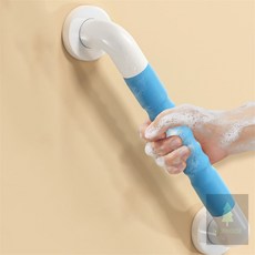 행운몰 욕실 안전손잡이 2p B-143cm색상 침대손잡이