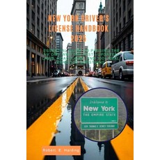 (영문도서)New york driver's license handbook 2025: Essential Guide to Passing the NY DMV W... Paperback, Independently Published, English, 9798291913833