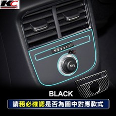 KC Carbon 真碳纖維 空調冷氣排檔出風口蓋板 適用於 Audi A3 B8 S3 中控音響保護貼, 詳見包裝, 詳見包裝, 黑色 碳纖維
