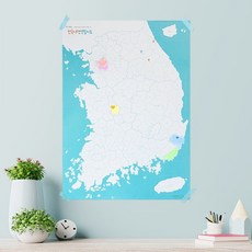 전국여행 색칠지도 - 컬러링 색칠공부 우리나라백지도 국내여행지도 전국지도 지도선물 대한민국지도 rds+752CN