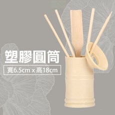雨林薰舍 茶匙 茶夾 茶鏟 茶針 茶漏, 1個, 竹製茶具組-塑膠圓筒