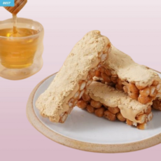 청년떡집 말랑말랑 꿀오랑 인절미 1박스 (10개입) 오란다 꿀 간식 한과 청년제과