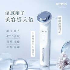 KINYO 溫感離子美容導入儀, AMC6230 正負離子美容導入儀