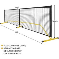 테니스 네트 그물 Pickleball Net Pickleball net 야외 피클 볼 라켓 랙 6.7 미터 휴대용 실내 및 실외, 노란색, 1개