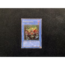遊戲王 納祭 MRL-029 亞英一刷 金閃 金亮 金字亮面, 1個
