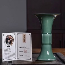 龍泉青瓷 花觚 擺件 李華生作品 梅子青/天青色, 商品主圖, 1個