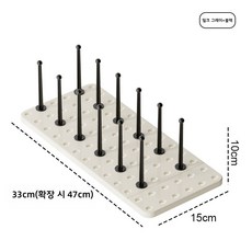 신축 가능한 식기 접시 수납대 주방 정리 서랍 수납 다기능 탈부착 가능한 책꽂이, 크림+블랙, 1개