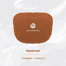 자동차 좌석 머리 받침 목 베개 요추 지원 통기성 스웨이드 코튼 허리 쿠션, 색상: 11. headrest cognac 1pc