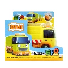 꼬마버스 타요 작동완구, 러비, 1개