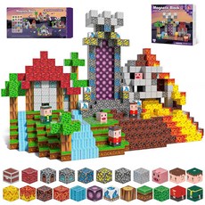 크리조매트 마그네틱 블록 100PCS 0.8인치 빌딩 장난감 3~12세 큐브 용 생일 STEM 자석 감각 크리스마스 어린이용 선물, Portal World