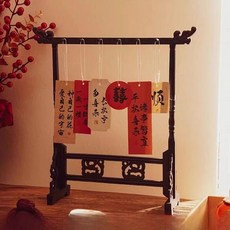약혼식 장식 피규어 테이블 웨딩 스위트 플라스틱 바구니 텍스트 패턴, 1개, 7. 펜홀더 1개 + 서예용 엘리베이터 펜던트 15개