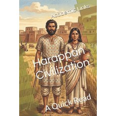 (영문도서)Harappan Civilization: A Quick Read Paperback, Independently Published, English, 9798245353098