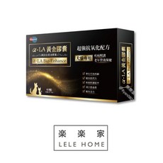 【 樂樂家 】 a-LA 阿法拉黃金膠囊-60顆 犬貓老年營養保健, 1個, 60顆 最新版