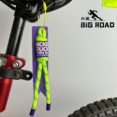 耐曬裝飾貼 自行車熒光繩反光飄帶掛件夜騎小布山地公路車通用配件, 熒光綠+紫飄帶【送彩色鋼絲圈】, 1個