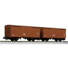 카토 (KATO) N 게이지 왓 80000 (280000번대) 2량입 철도 모형 화차 8086, 1개, 상세페이지 참조