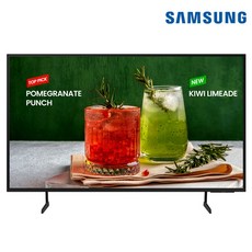 삼성전자 크리스탈 LH50BEAHLGFXKR 50인치TV 스마트 비지니스TV 4K UHD, 방문설치, 189cm/75인치