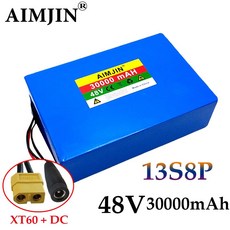 전기 스쿠터 산악 자전거용 13S8P 48V 30Ah 리튬 배터리 250-800W+54.6V 2A 충전기, 01 CHINA, 14 XT60-DC