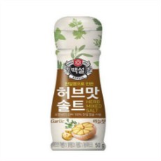 CJ제일제당 백설 허브맛솔트 마늘맛, 50g, 2개