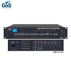 GNS GPA-500Z 500W 방송용앰프 5존 개별볼륨 USB 블루투스 PA앰프, 블랙