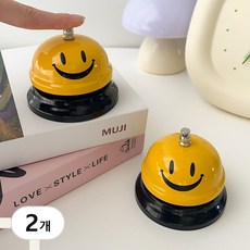카운터 데스트 탁상 호출 종 콜벨 보드게임 벨, 옐로우, 2개
