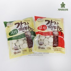 아하만두 1봉+1봉 감자고기찐만두1.4kg+감자김치찐만두1.4kg, 2개, 1.4kg