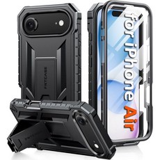 비츠 아이폰 케이스 17 17용 FNTCASE 휴대폰 킥스탠드가 있는 군용 등급 낙하 방지 모바일 커버 | 매트 텍스처의 견고한 충격 TPU 보호용 튼튼한 - 6.3인치 블랙