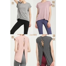 瑜伽背心短袖罩衫，性感美背上衣，三色可選，運動罩衫，健身瑜珈服裝