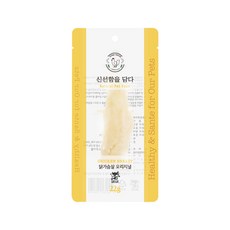위위 닭가슴살 고양이간식, 닭가슴살 오리지널, 22g, 1개
