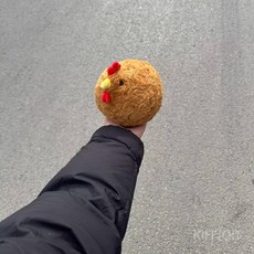 에우셉 닭 봉제 인형, 닭인형