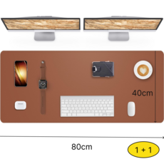 내추럴익스플로 방수 가죽 키보드 800 400 마우스 장패드, 2개, 라이트 브라운
