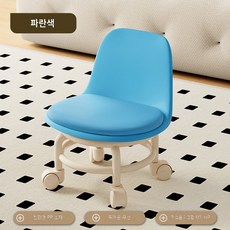 [하라다 하루키] 키즈 의자 | 아크릴 소형 스툴 슬라이더·만능바퀴, 파란색 등받이 무소음 바퀴