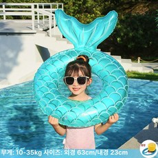 튜브 유니콘 플라맹고 대형 휴대용 수영장 바닷가 스위밍 링, 1개, 용 70 크리스탈 인어 10-35kg A