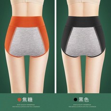 高腰生理內褲 四條裝 純棉 加寬防側漏 抗菌, 2條裝 橙色+黑色 ,2XL 72.5-85.0公斤, 橙色,黑色