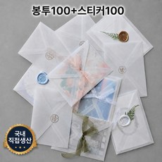 고품질 트레싱지 봉투115mm*165mm)100매+봉투스티커100개, 100개, 반투명봉투