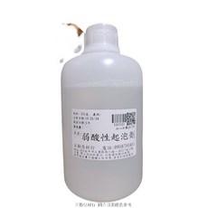 XINDA 弱酸性起泡劑, 1個