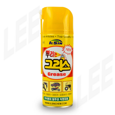 뿌리는 그리스 420g 구리스 녹제거제 방청윤활제 양털유 다목적윤활제, 3개