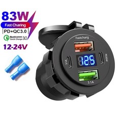 4포트 차량용 충전기 (LED 전압계 PD 타입 C QC3 0 고속 충전 USB 전원 콘센트 어댑터 방수 12V/24V 자동차/보트용), 4 Ports No Cable
