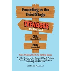 (英文圖書)Parenting in the Third Stage: From Holding Hands to Holding Space 平裝版, Balboa Press, 英文