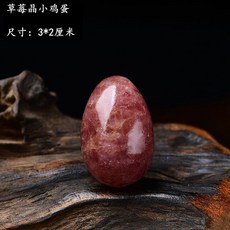 애완 돌 반려돌 반려석 돌멩이 에그 펫 스톤 천연석 광택 천연 자수정 광석 장식품 키우기, 스트로베리 크리스탈, 1개